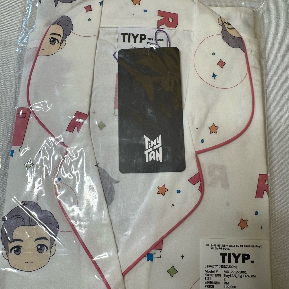 TIYP Pajama Set with Colorful Accents